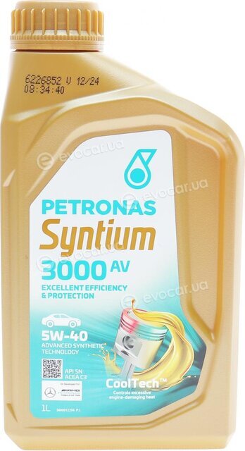 Petronas 70179E18EU