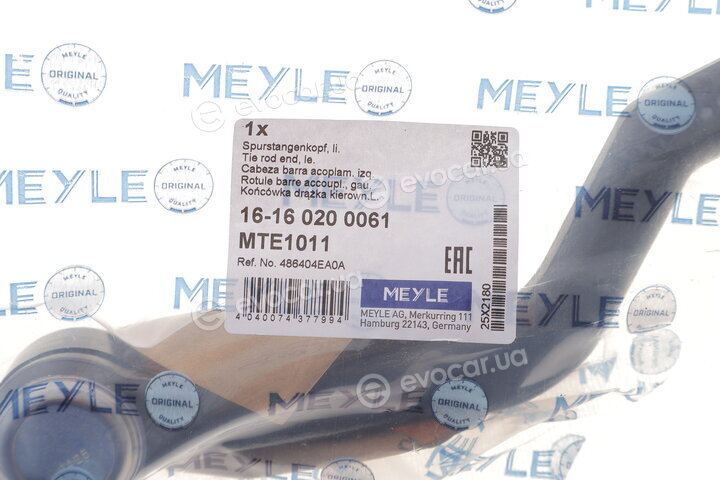 Meyle 16-16 020 0061