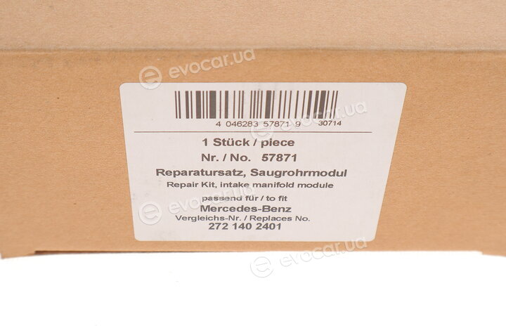 AIC 57871