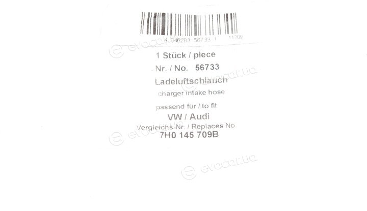 AIC 56733