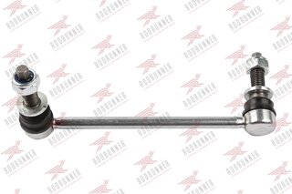 Rodrunner LS-CR-307