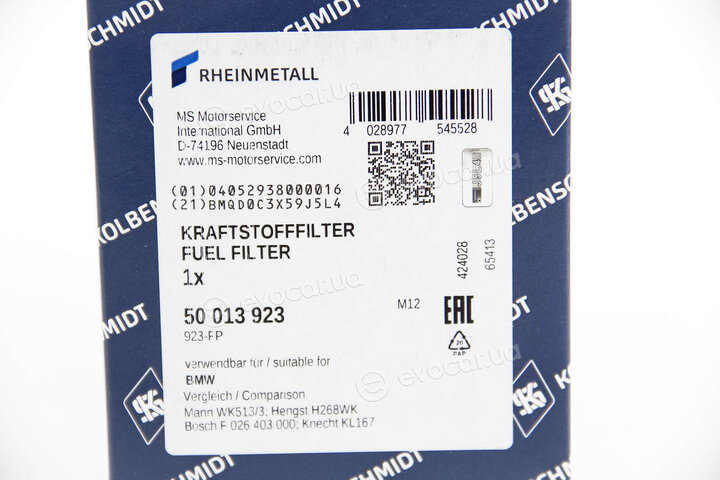 Kolbenschmidt 50013923