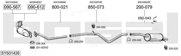 Bosal SYS01426