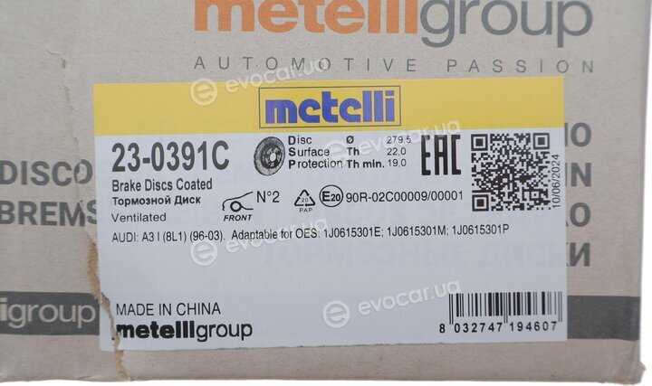 Metelli 23-0391C