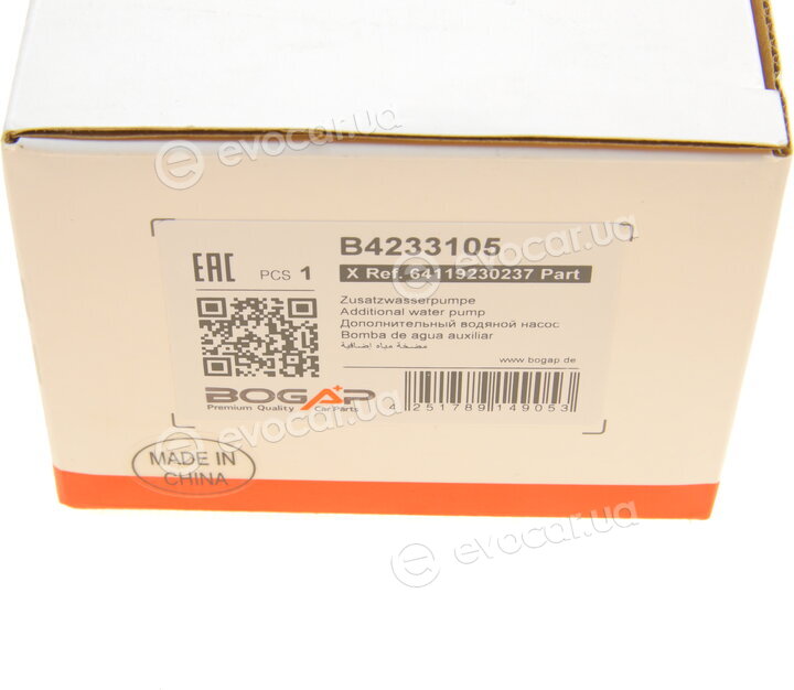 Bogap B4233105