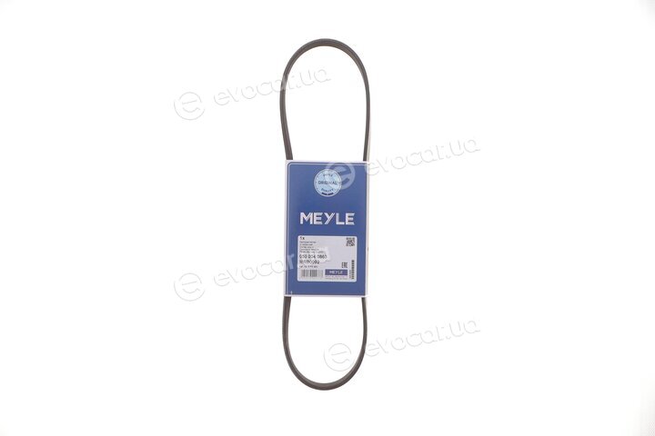 Meyle 050 004 0863