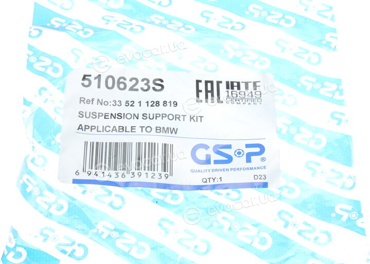 GSP 510623S