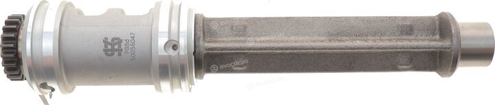 Kolbenschmidt 50056047