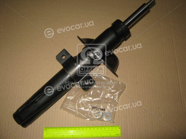 Monroe V4303