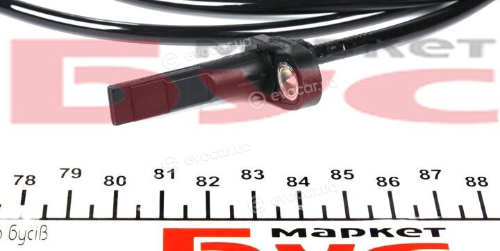 Mopar (PSA / FCA) 5801279030