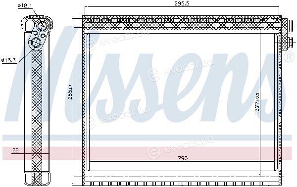 Nissens 92341