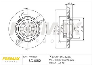 Fremax BD-4082