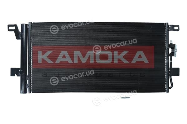 Kamoka 7800242
