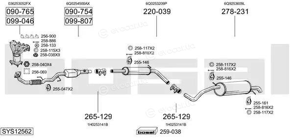 Bosal SYS12562