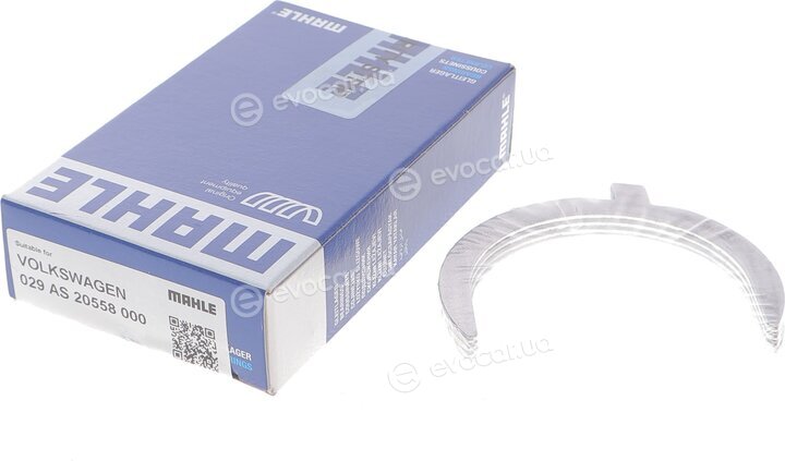 Mahle 029 AS 20558 000
