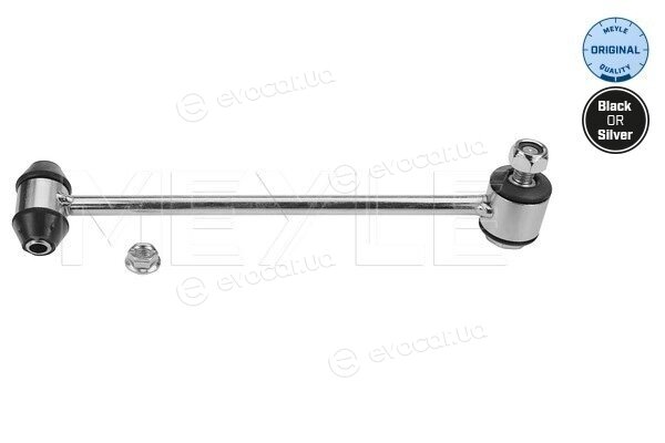 Meyle 016 060 0047