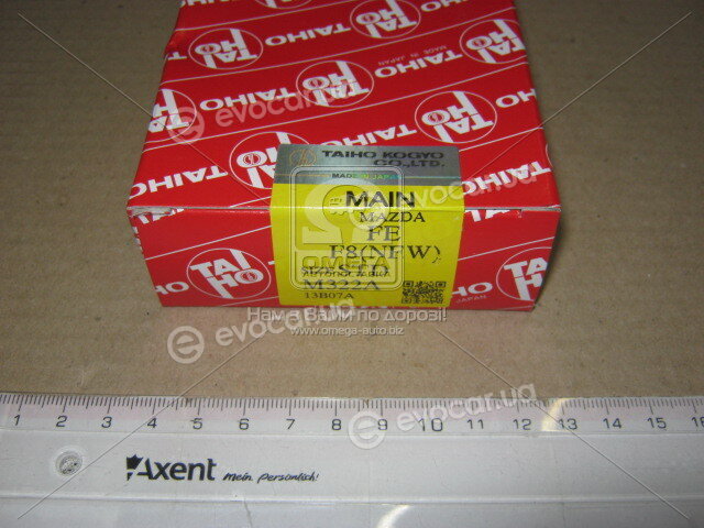 Taiho M322A.STD