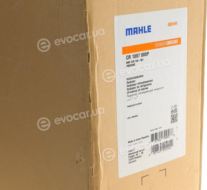 Mahle CR 1097 000P