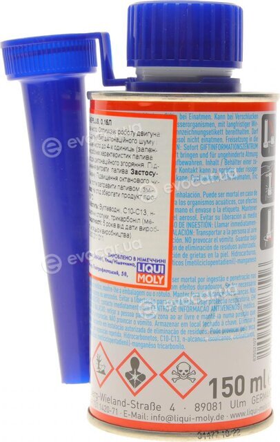 Liqui Moly 8355