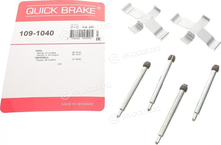 Kawe / Quick Brake 109-1040