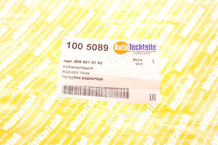 Autotechteile 100 5089