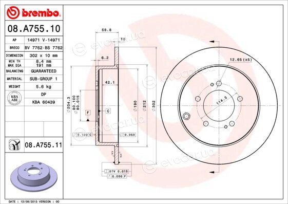 Brembo 08.A755.11