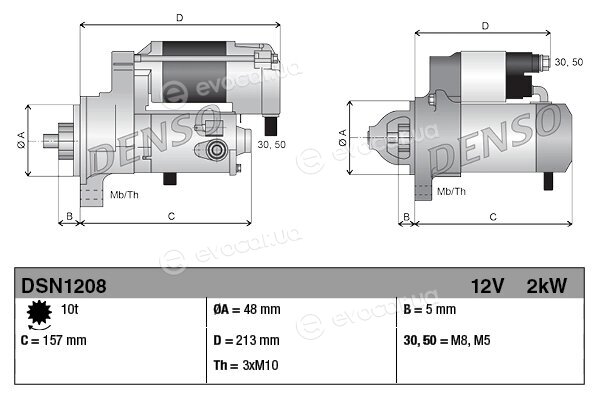 Denso DSN1208