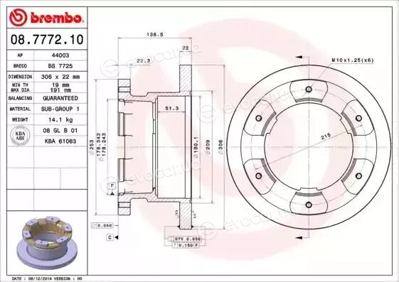 Brembo 08.7772.10
