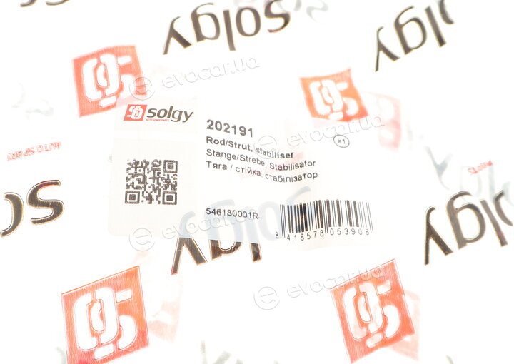 Solgy 202191
