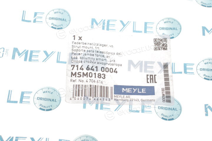Meyle 714 641 0004