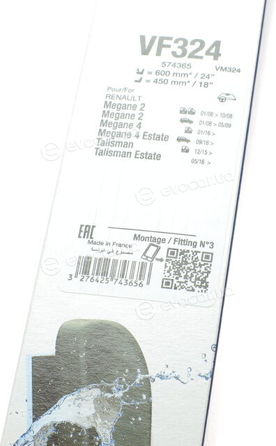 Valeo 574365