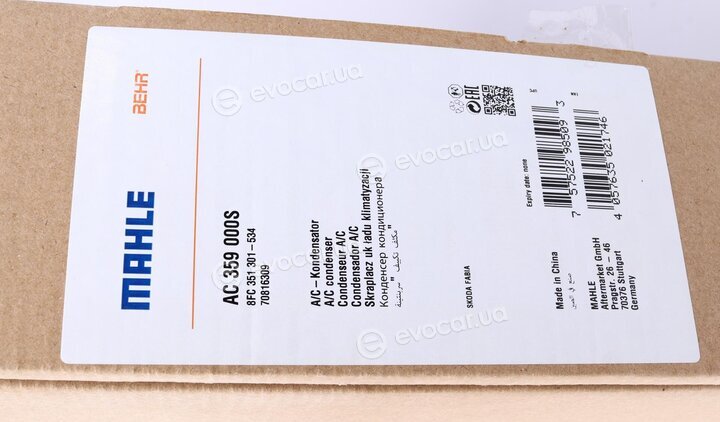 Mahle AC 359 000S