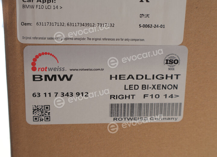 Rotweiss 63117343912
