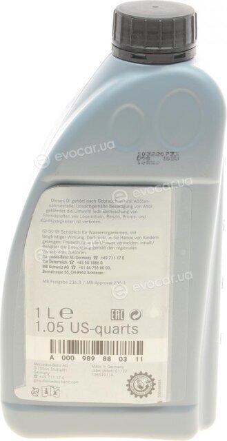 Mercedes-Benz A000989450411FDXE