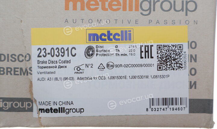 Metelli 23-0391C