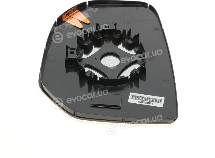Alkar 6402998