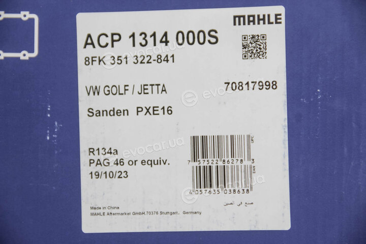 Mahle ACP 1314 000S
