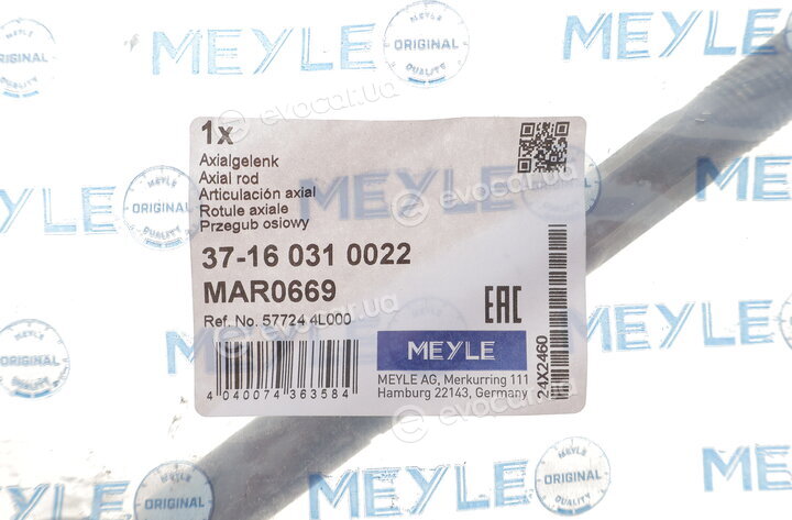 Meyle 37-16 031 0022