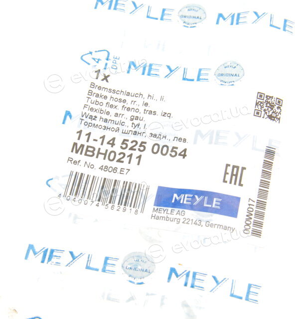 Meyle 11-14 525 0054