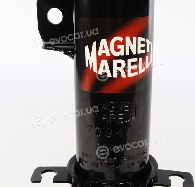 Magneti Marelli 357094070100