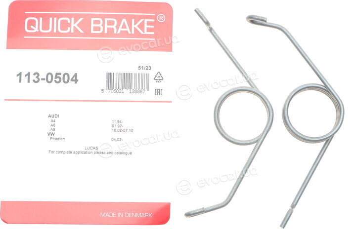 Kawe / Quick Brake 113-0504
