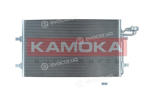 Kamoka 7800172