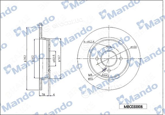 Mando MBC030006