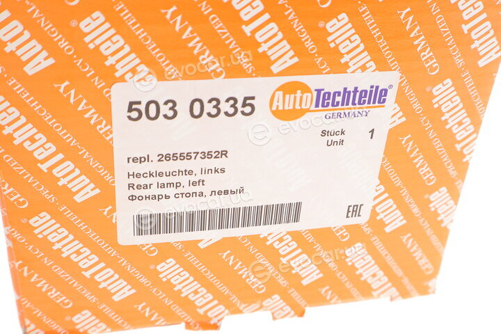 Autotechteile 503 0335