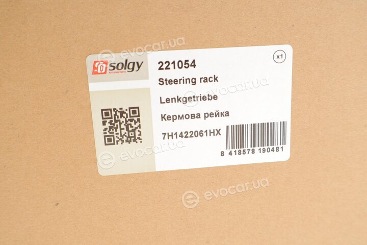 Solgy 221054