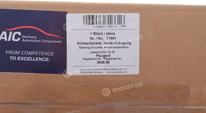 AIC 71661