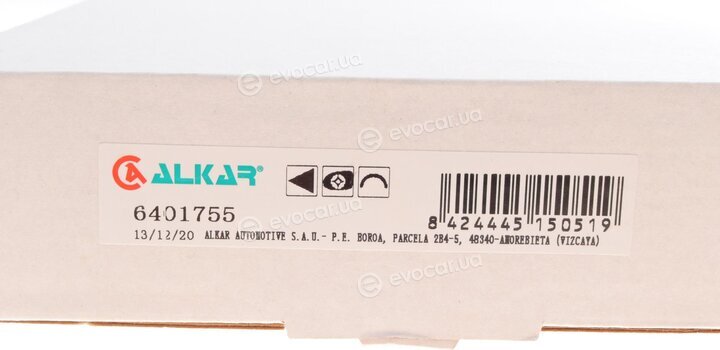 Alkar 6401755