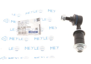 Meyle 33-16 060 0003
