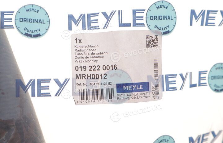 Meyle 019 222 0016