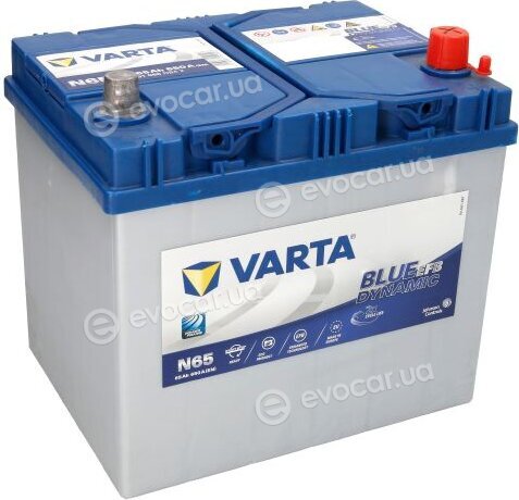 Varta 565501065D842